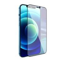 Shaza Iphone 12 Pro Max Full Screen Privacy (tam Kaplayan Hayalet) Ekran Koruyucu Cam