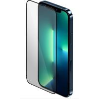 Shaza Iphone 14 Pro Full Screen Privacy (tam Kaplayan Hayalet) Ekran Koruyucu Cam