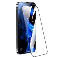 Shaza Iphone 14 Pro Max Full Screen (tam Kaplayan) Ekran Koruyucu Cam