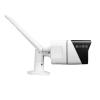 Everest DF-803W 2.0 MP HD Lens 2.8mm/3.6mm IP Smart Wifi Network TF Card Güvenlik Kamerası