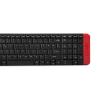Everest KM-220 Siyah/Kırmızı Kablosuz Q Multimedia Klavye + Mouse Set