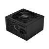 INCA 650w IPS-065P 12cm Fan Aktif PFC 80+ Power Supply (PSU) 2x (6+2pin) Sata
