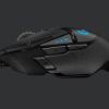 Logitech G502 HERO SE Wired RGB-Black Optical Gaming Oyuncu Mouse