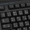 Logitech Pro 2000CL Siyah USB Q Klavye