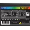 Rampage RMP-700-80P 700W 80 PLUS 12cm Fan Aktif PFC Power Supply