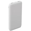 S-link IP-867 10000mAh Powerbank Beyaz Taşınabilir Pil Şarj Cihazı