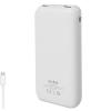 S-link IP-867 10000mAh Powerbank Beyaz Taşınabilir Pil Şarj Cihazı