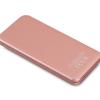 S-link IP-G17 10000mAh Powerbank Rose Gold Taşınabilir Pil Şarj Cihazı