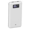 S-link IP-G18 12000mAh LCD Ekran Powerbank Beyaz Taşınabilir Pil Şarj Cihazı