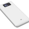 S-link IP-G18 12000mAh LCD Ekran Powerbank Beyaz Taşınabilir Pil Şarj Cihazı