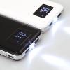 S-link IP-G18 12000mAh LCD Ekran Powerbank Beyaz Taşınabilir Pil Şarj Cihazı