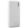 S-link IP-G20 20000mAh Powerbank 2 Usb Port Beyaz Taşınabilir Pil Şarj Cihazı