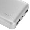 S-link IP-G20 20000mAh Powerbank 2 Usb Port Beyaz Taşınabilir Pil Şarj Cihazı