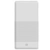S-link IP-GL10 10000mAh Powerbank Beyaz Taşınabilir Pil Şarj Cihazı