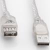 S-link SL-AF2015 Usb2.0 1.5m Şeffaf Uzatma Kablo