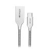 S-link Swapp SW-KC25M 1M 2.1A Metal Silver Type-C Data + Şarj Kablosu