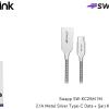 S-link Swapp SW-KC25M 1M 2.1A Metal Silver Type-C Data + Şarj Kablosu
