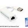 S-Link USB-ET10 USB To Lan Ethernet Card