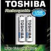 TOSHIBA USB ŞARJ CİHAZI+2 AD.2000MAH KALEM PİL